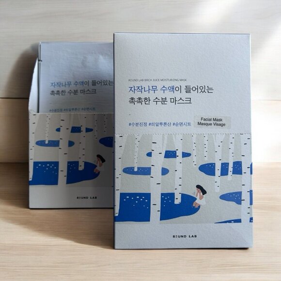 Round Lab Birch Juice Moisturizing Sheet Mask -  25ml Sheet Masks x 10 - Picture 1 of 8